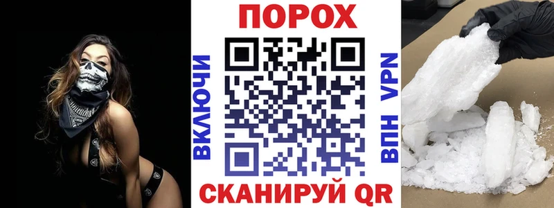 Купить закладки  Устюжна  Амфетамин Premium 