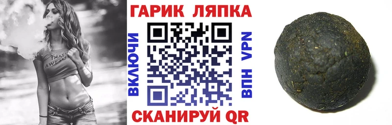 Гашиш VHQ Устюжна