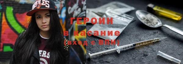 кокаин VHQ Сосновый Бор