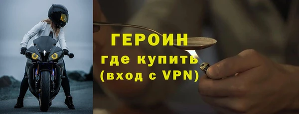 кокаин VHQ Сосновый Бор