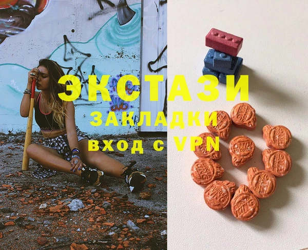 кокаин VHQ Сосновый Бор