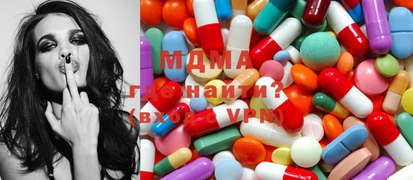 кокаин VHQ Сосновый Бор