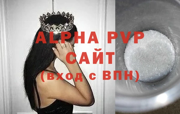 кокаин VHQ Сосновый Бор