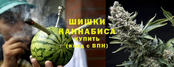кокаин VHQ Сосновый Бор