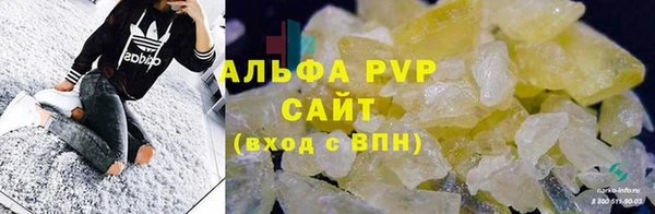 кокаин VHQ Сосновый Бор
