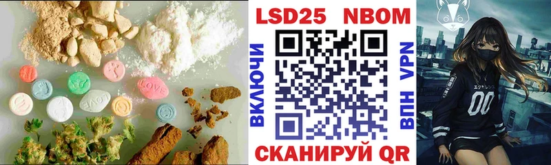 Купить закладки  Устюжна  Лсд 25 экстази кислота 